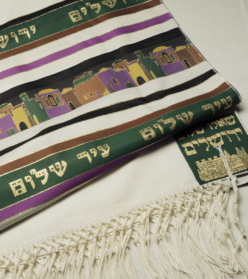 Tallit Prayer Shawl for Wedding or Bat Mitzvah Jerusalem Design Kosher Tallit Made In Israel By Talitania