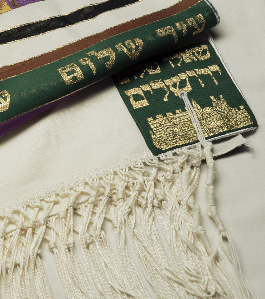 Tallit Prayer Shawl for Wedding or Bat Mitzvah Jerusalem Design Kosher Tallit Made In Israel By Talitania