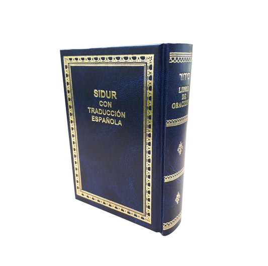 Jewish Siddur Book Hebrew-Spanish