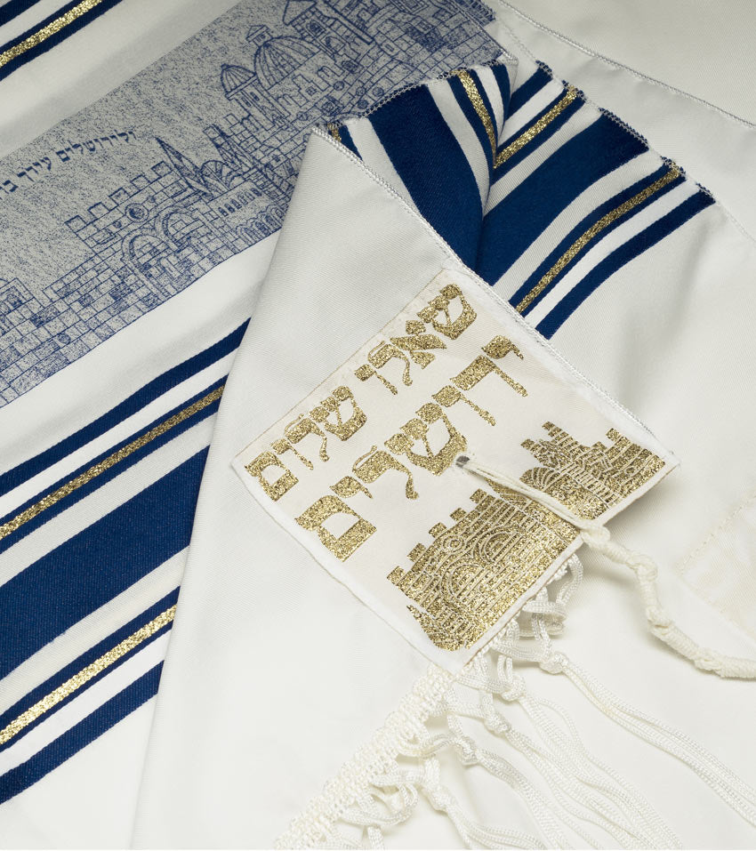 Tallit Prayer Shawl for Wedding or Bat/Bar Mitzvah Jerusalem Wall Design Kosher Tallit Made In Israel By Talitania (Copy)