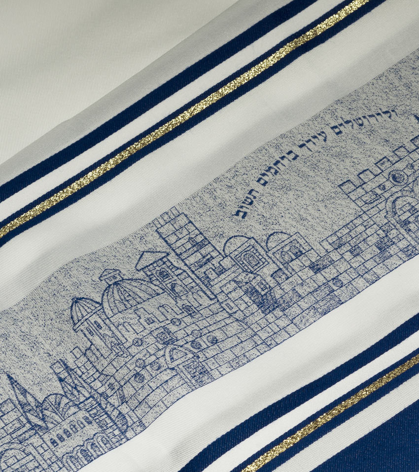 Tallit Prayer Shawl for Wedding or Bat/Bar Mitzvah Jerusalem Wall Design Kosher Tallit Made In Israel By Talitania (Copy)