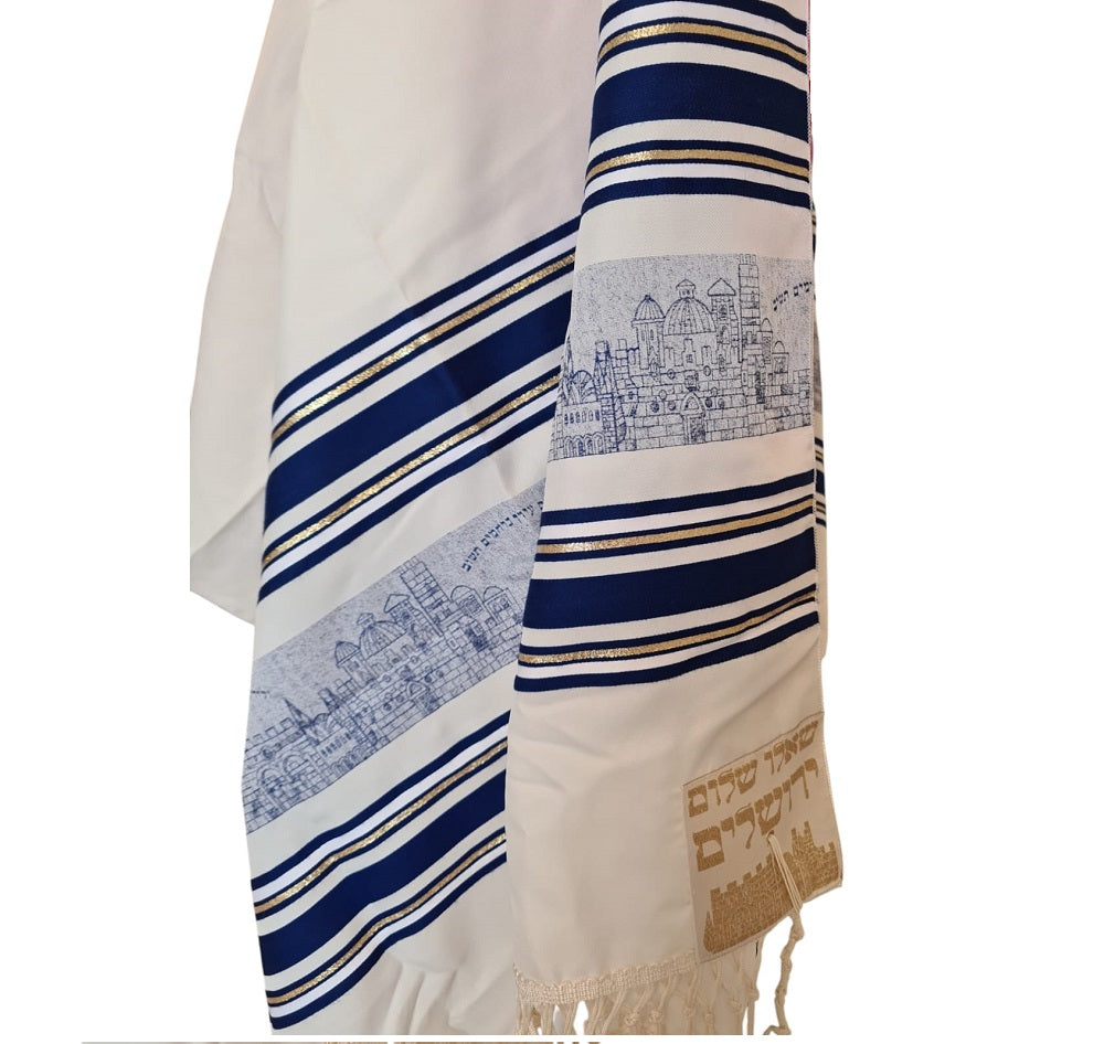 Tallit Prayer Shawl for Wedding or Bat/Bar Mitzvah Jerusalem Wall Design Kosher Tallit Made In Israel By Talitania (Copy)