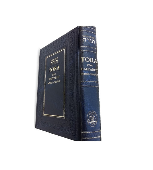 Jewish Torah Book Hebrew-Spanish