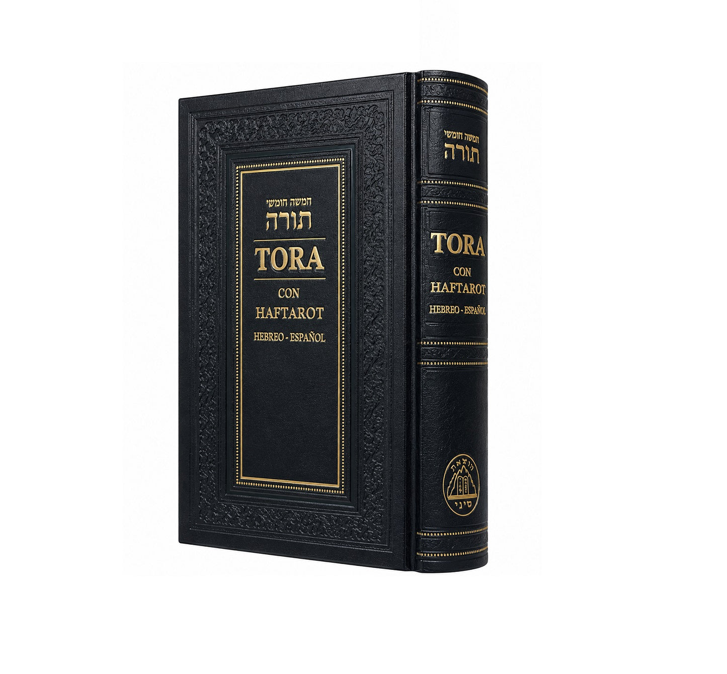 Jewish Torah Book Hebrew-Spanish