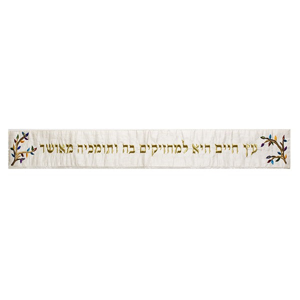 Women Tallit Prayer Shawl 100% Kosher Embroidered With Colorful Tree Of Life Include Matching Bag & yarmulka,